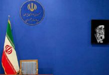 Wahlen 2021 im Iran: Staatliche Medien geben zu, dass das Regime von Krisen umzingelt ist