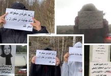 Iran: Tätigkeit der Widerstandseinheiten und Freunde der MEK – Aufruf zum Boycott der Wahlfarce des Regimes