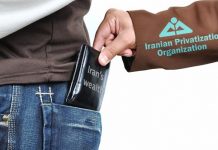 Das iranische Regime unterschlägt 23 Milliarden $ unter dem Vorwand der „Privatisierung”