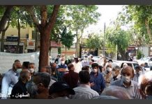 Iran: Landesweite Kundgebungen von Rentnern und Studenten trotz repressiver Maßnahmen