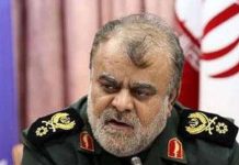 Wahl im Iran 2021: Wer ist Rostam Ghasemi?