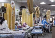 Iranische COVID – 19 Krise und die Täuschungen von Rouhani