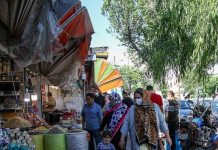 Die iranische COVID-19 Krise und ihre Auswirkungen auf die Existenzgrundlage der Menschen
