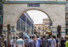 Die erschütternde Zahl der COVID-19 Opfer im Iran liegt über 302 700