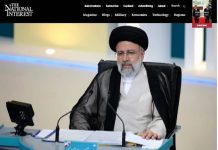 Irans Folter-Spezialist ist als nächster Präsident platziert