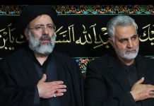 Editorial – Wahl im Iran 2021: Greifen nach Strohhalmen, um ein sinkendes Schiff zu retten