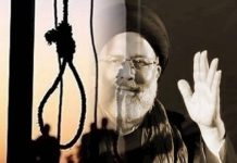 Die Reaktionen auf die Wahlen im Iran verweisen auf eine Notwendigkeit und Gelegenheit zu westlichen Interventionen