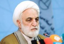 Wer ist Gholamhossein Mohseni Ejei, der neue Justizchef des Iran?