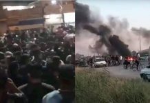 Demonstrationen in Khuzestan – staatliche Medien geben die Ursache der Krise und ihre Folgen zu