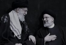 Editorial: Raisis Präsidentschaft, Genesung oder Ende für Irans herrschende Theokratie?