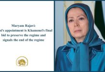 Maryam Rajavi: Raisis Ernennung ist Khameneis letzter Versuch, das Regime zu retten, und ist ein Signal für das Ende des Regimes