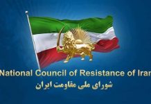 Iran: Klerikales Regime gibt inhumanen Umgang nach geleakten Bildern von Kameras aus dem Evin Gefängnis zu