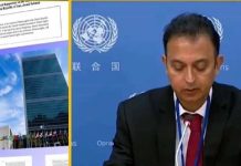 Bericht von UN Experte unterstreicht Notwendigkeit der Untersuchung des Massakers von 1988 im Iran