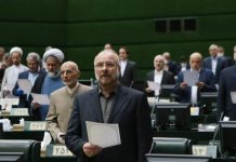 Korrupter iranischer Parlamentssprecher gibt zu, dass sich das Regime in einer Sackgasse befindet