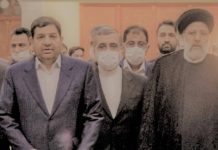 Irans neuer Präsident und Kabinett sollten mit Konsequenzen für weitreichende bösartige Handlungen rechnen