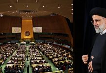 Iran: Geplante Rede von Raisi vor der UN ist eine Bedrohung für die Menschenrechte