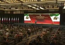 Iran: Konferenzen in USA und Europa fordern Strafverfolgung von Raisi während seiner Rede vor den Vereinten Nationen