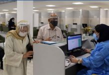 Iran: COVID-19 verheerende multidimensionale Auswirkungen. Vermeidbar?