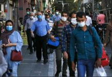 Glance and Iran State Media: Worsening COVID-19 Crisis