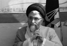 Wer ist Esmail Khatib, Irans Minister für Nachrichtendienste (MOIS)?