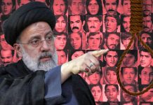 Der Präsident des iranischen Regimes sollte gerichtlich verfolgt werden, anstatt daß man ihm gestattet, vor den Vereinten Nationen zu sprechen