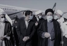 Besuche von Raisi im Inland und auf internationaler Bühne scheitern