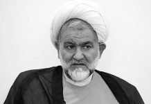 Iran: Rebellische Jugendlichen zünden Büro des Klerikers Hassan Norouzi an
