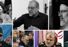Raisi und seine Administration haben keine Legitimierung