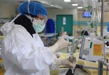 Iran: Zahl der Todesopfer beim Coronavirus übersteigt 478.800