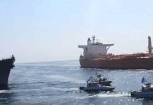Warum hat der Iran ein Schiff beschlagnahmt, das sein eigenes Öl transportierte?