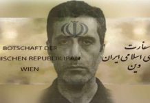 Drei Jahre später wird die Terrorgefahr durch den Iran trotz der angefochtenen Gerichtsurteile immer noch ignoriert