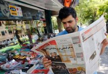 Iran Nachrichtenübersicht: Wie das Regime den Aufstand in Isfahan vom 26. November sieht