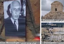 Iran: Widerstandseinheiten, MEK-Anhänger gedenken des Tages von „Kyros dem Großen“