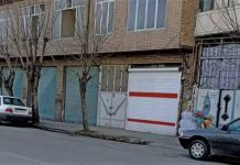 Iran: Basare und Geschäfte in Sanandaj, Naqadeh und Bukan streiken aus Protest gegen die Hinrichtung von Haidar Ghorbani