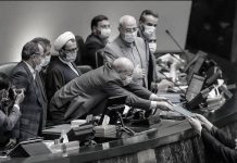 Exklusiver Bericht über den Haushalt 2022-2023 des iranischen Regimes