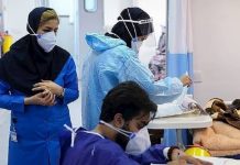 Iran: Die Zahl der Todesfälle durch Covid-19 überschreitet 484 800