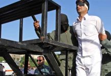 Iran: Vier Personen in Sabzevar, Gohardasht, Ardabil und Kermanshah hingerichtet