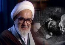 „Entwurzelt die MEK, bevor ich sterbe“, Khomeini