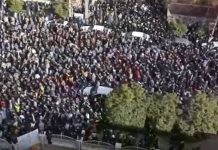 Iran: Tag 3 der landesweiten Proteste der Lehrer