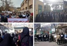 Iran: Proteste von Lehrern in 60 Städten