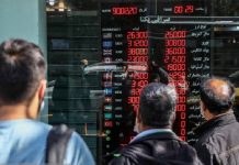 Leitartikel – Iran: Die Abschaffung des offiziellen Wechselkurses ist ein Spiel mit dem Feuer