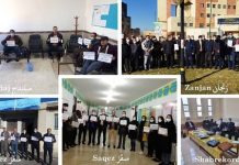 Iran: Zweiter Tag der landesweiten Streiks und Proteste der Lehrer