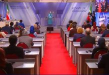 Konferenz in Auvers-sur-Oise, Frankreich: Das iranische Regime muss für Genozid, Terrorismus und atomare Missachtung zur Rechenschaft gezogen werden