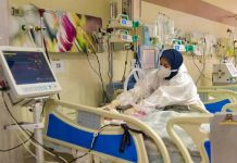 Iran: Zahl der Todesopfer beim Coronavirus übersteigt 496.600