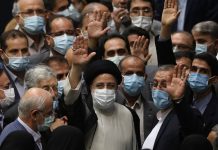 Iranische Kleptokratie und systematischer Nepotismus