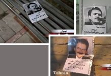 Iran: Widerstandseinheiten und Unterstützer der MEK feiern den Jahrestag der Befreiung des Anführers des iranischen Widerstandes aus dem Gefängnis des Shah