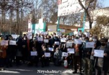 Was uns iranische Lehrer am 13. Januar beigebracht haben