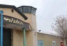 Iran: Vier Gefangene wurden im Zentralgefängnis von Urmia erhängt