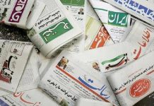 Irans Staatsmedien geben tiefe Krisen und Abscheu der Bevölkerung gegenüber dem Regime zu