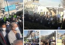 Iranischer Lehrerprotest in 29 Provinzen